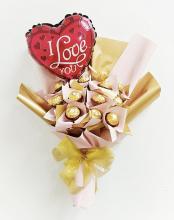 Ferrero Bouquet Free Balloon Ferrero Bouquet Free Balloon
